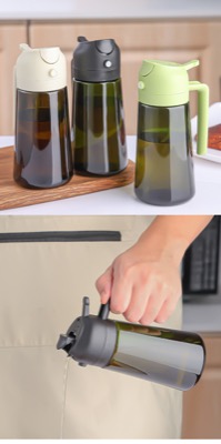 2 in 1 Oil Sprayer