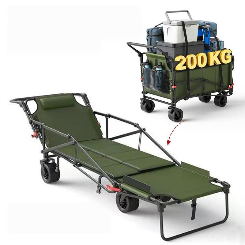 Lounge Chair Cart